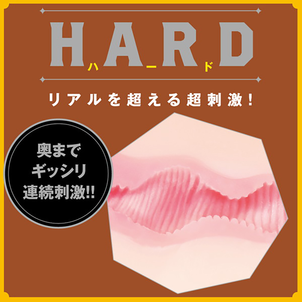 newnewフリルウェーブ - 画像 (2)
