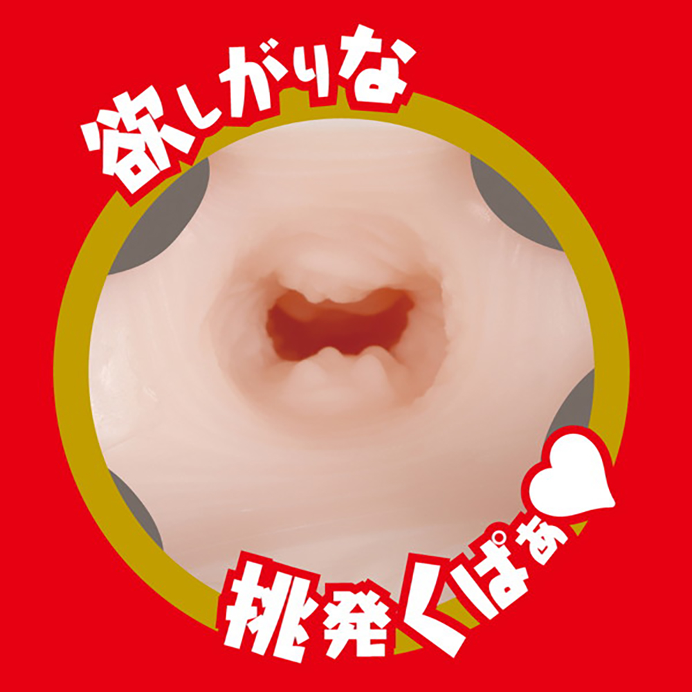 JAPANESE REAL HOLE 淫 小島みなみ - 画像 (3)