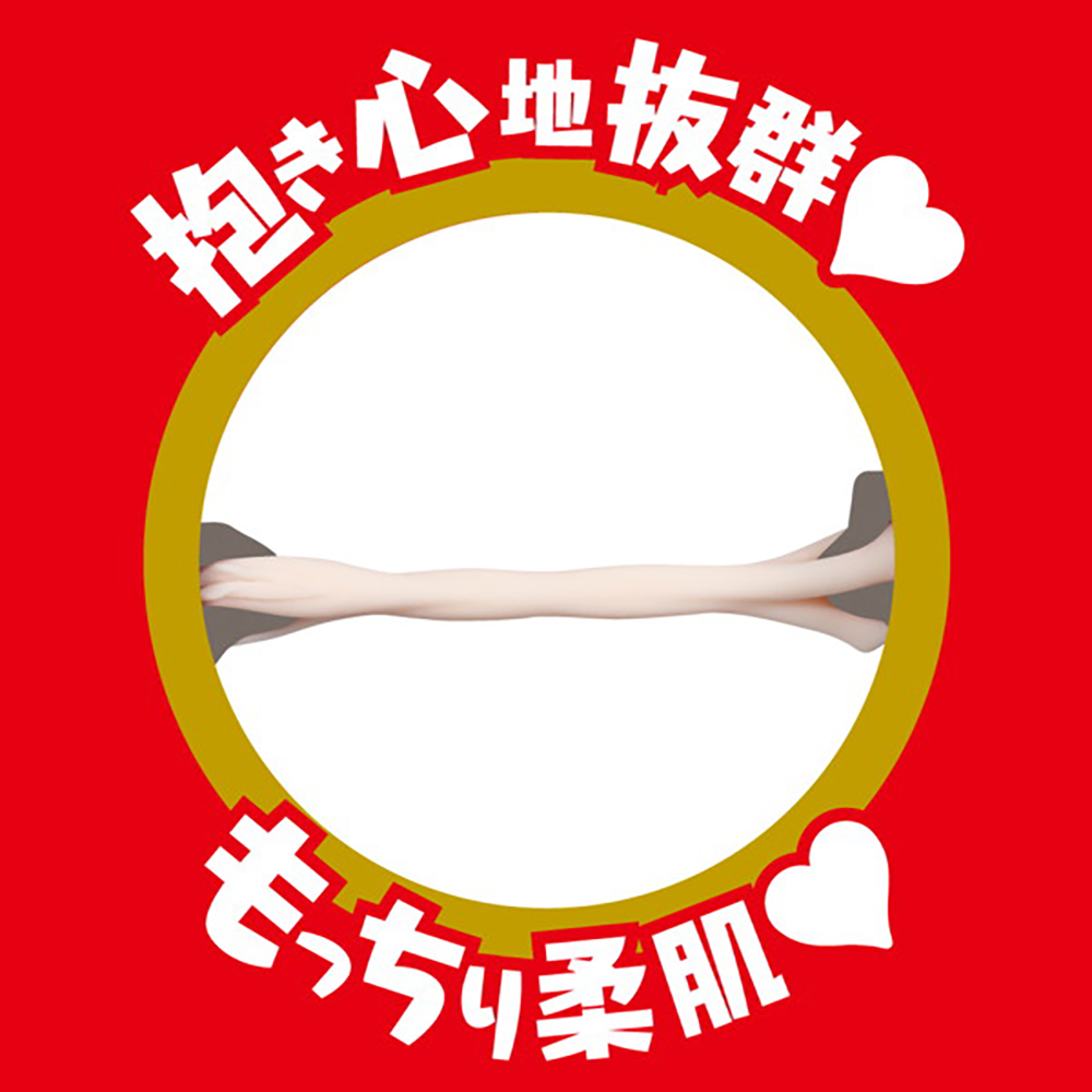 JAPANESE REAL HOLE 淫 小島みなみ - 画像 (5)
