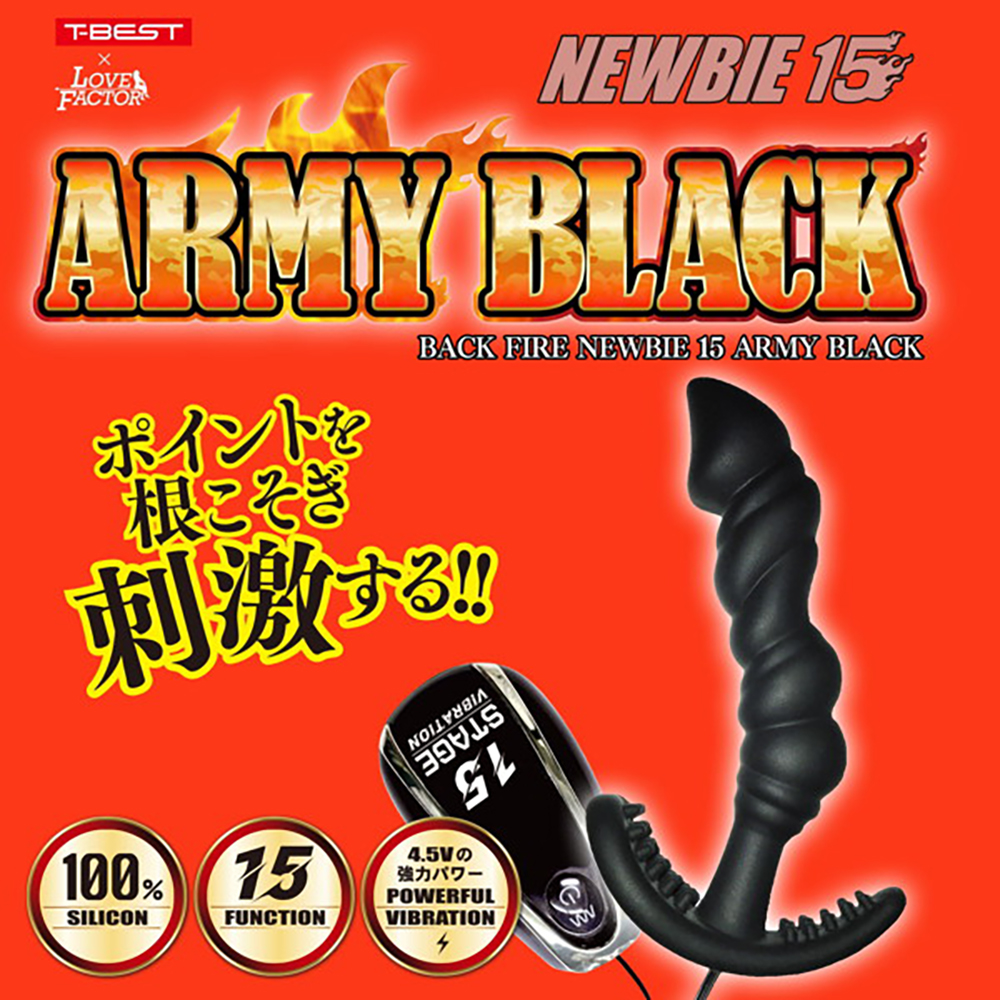 バックファイアー NEWBIE 15 ARMYBLACK - 画像 (2)