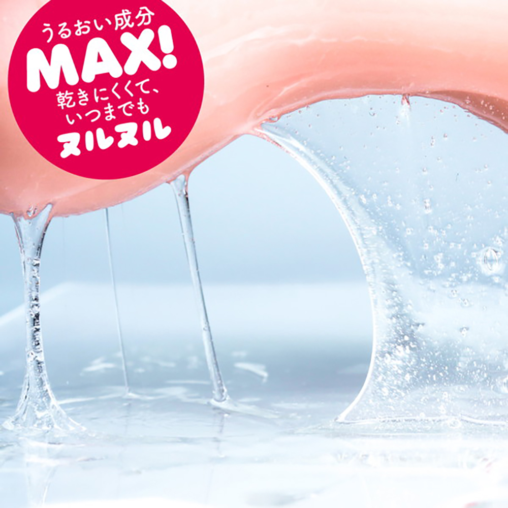 濃厚ぷにあな汁 HOT 150ml - 画像 (4)