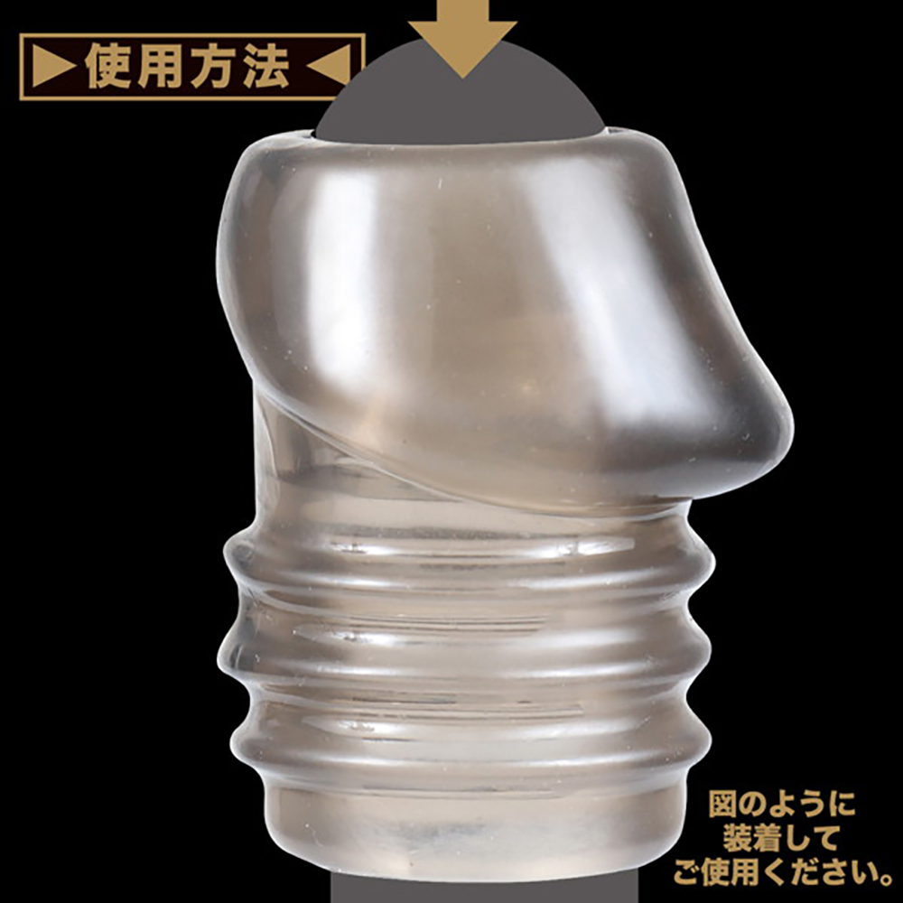 ストロングD MEN'S MEGA UP 絶頂パワーリング Gスポットスローター - 画像 (5)