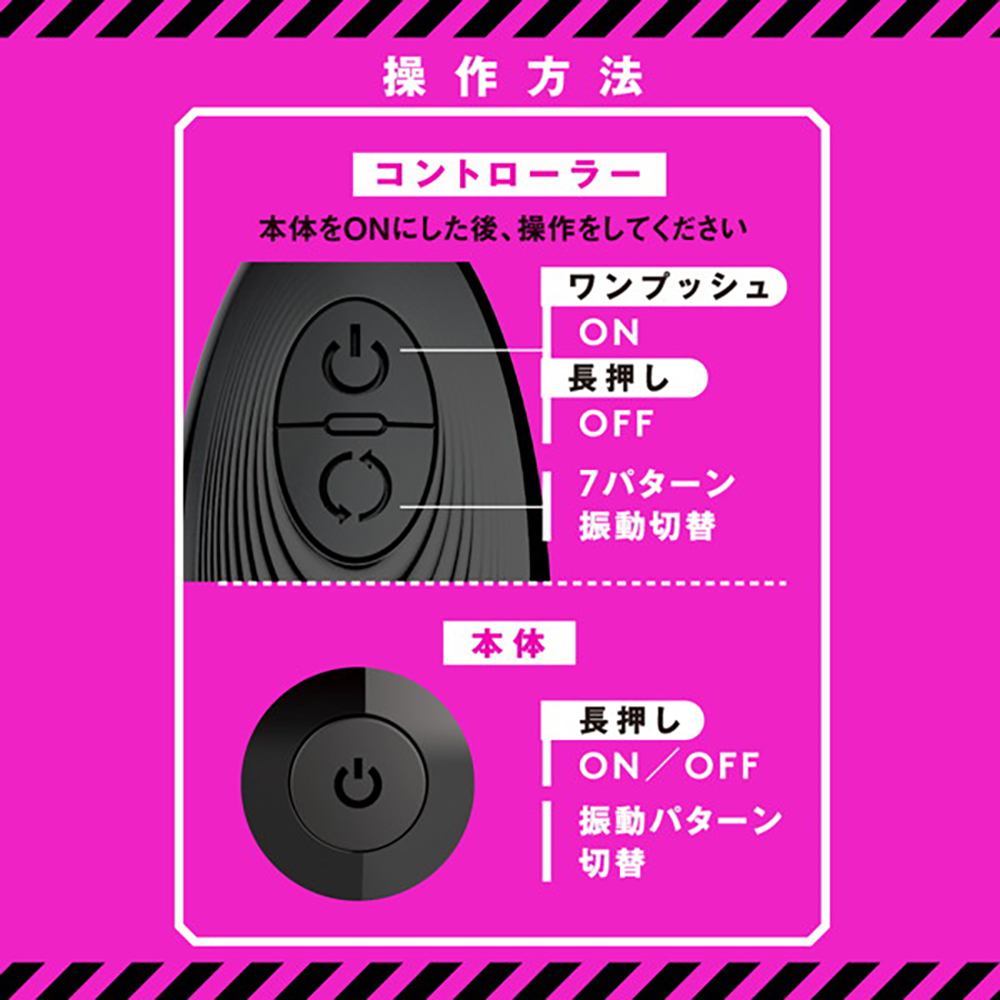 舌震バックバイブ7 - 画像 (2)