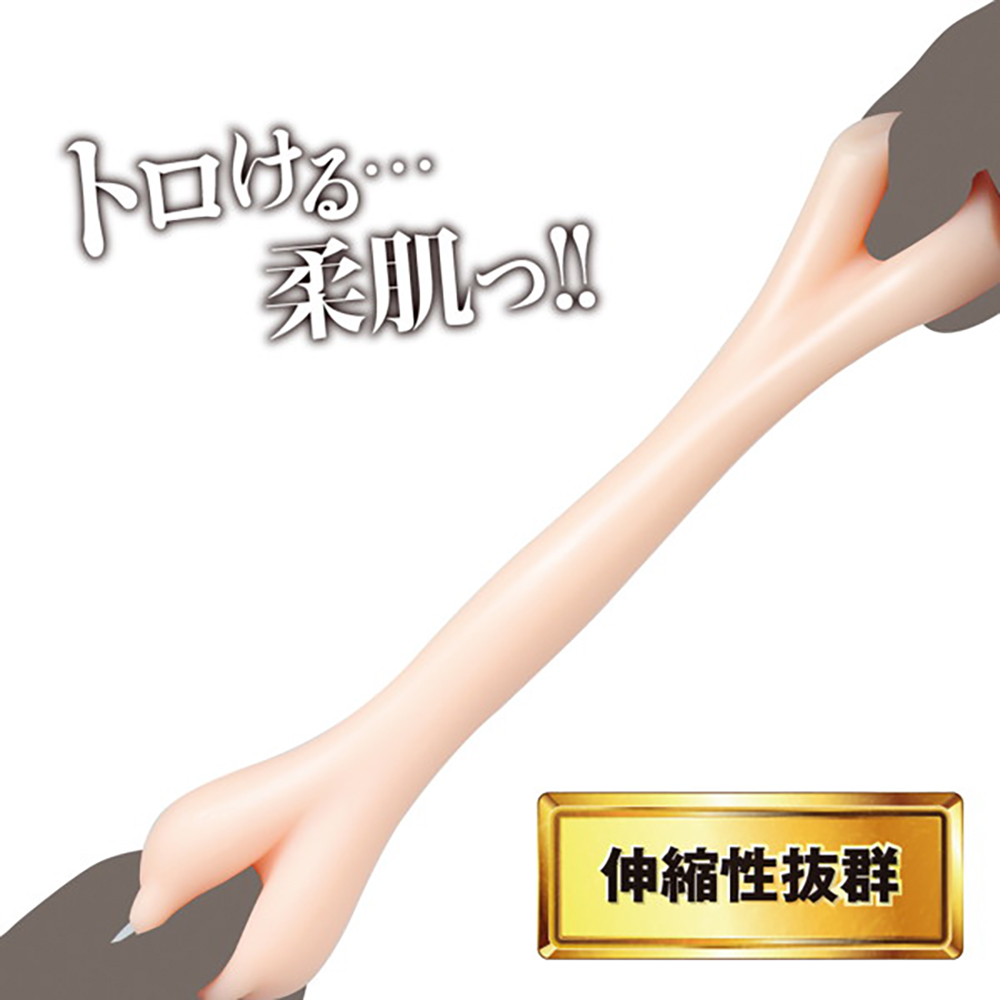 JAPANESE REAL HOLE 羽咲みはる - 画像 (5)