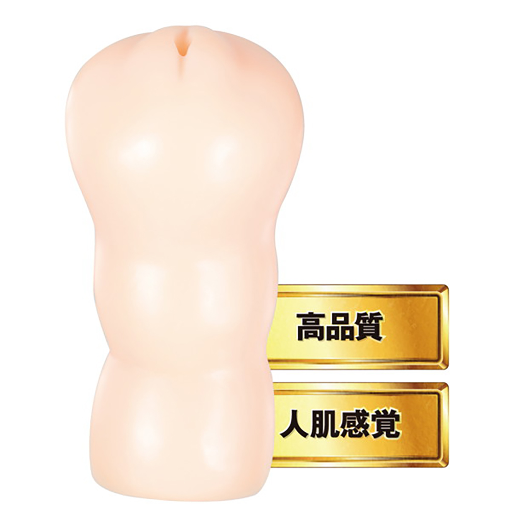 JAPANESE REAL HOLE 羽咲みはる - 画像 (2)