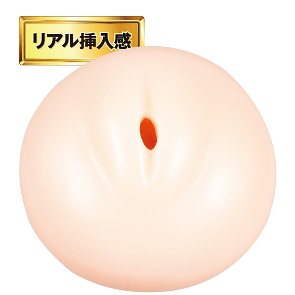 JAPANESE REAL HOLE 羽咲みはる - 画像 (3)