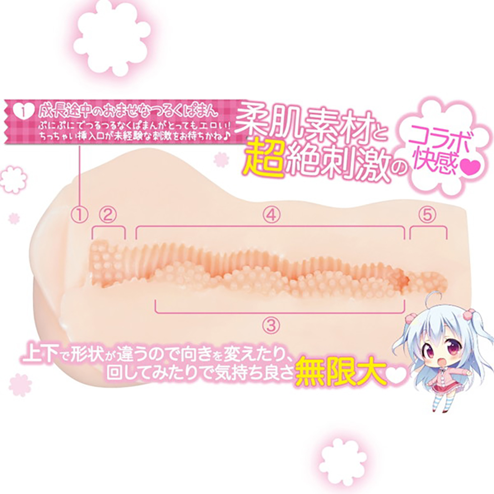 えんじぇるばーじん -ソフトぽるちお4連撃娘- - 画像 (2)