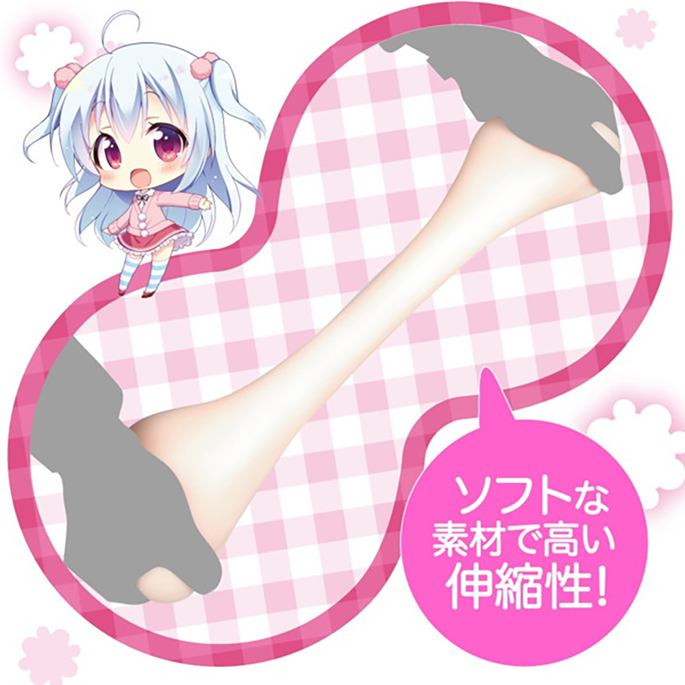 えんじぇるばーじん -ソフトぽるちお4連撃娘- - 画像 (6)