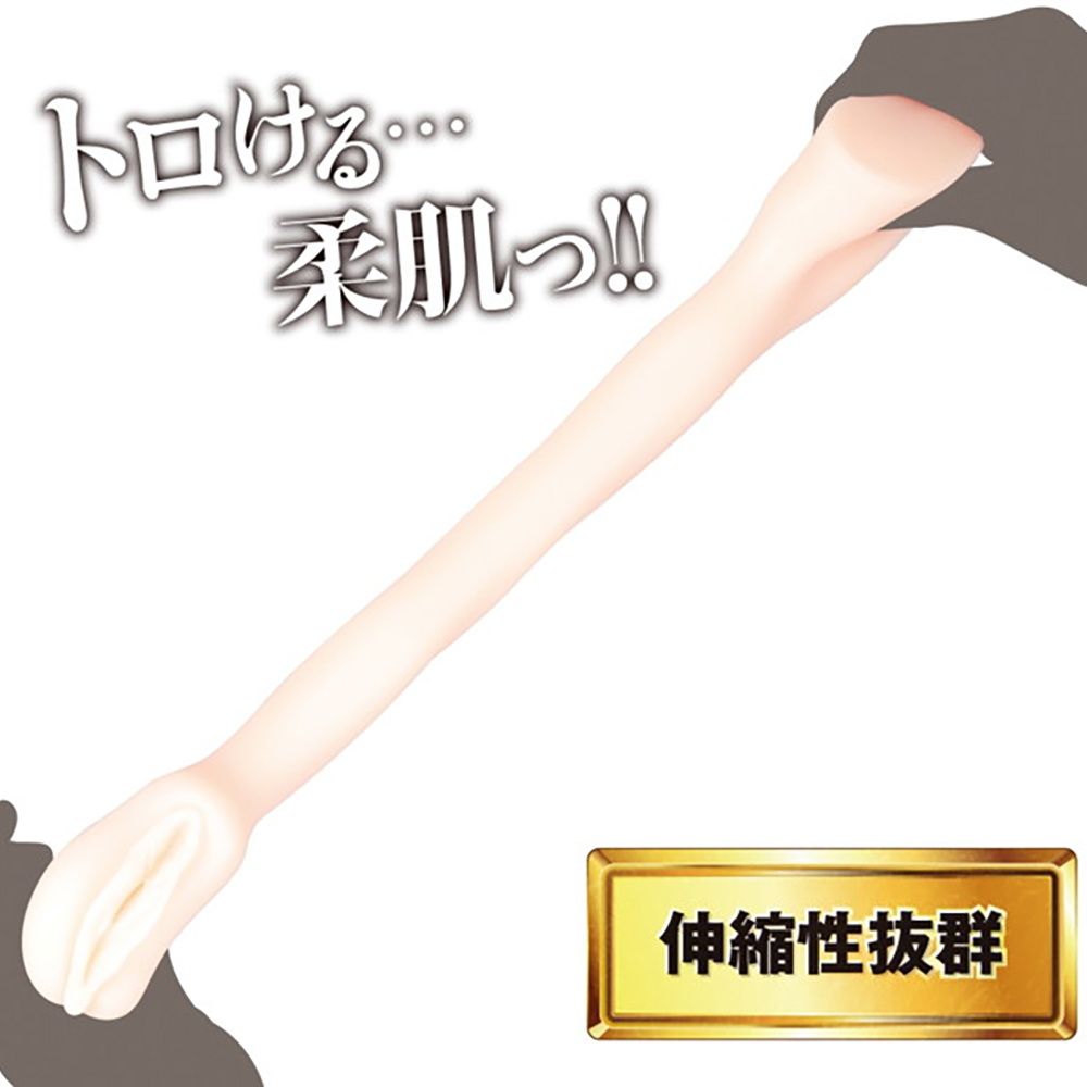 JAPANESE REAL HOLE 初川みなみ - 画像 (3)