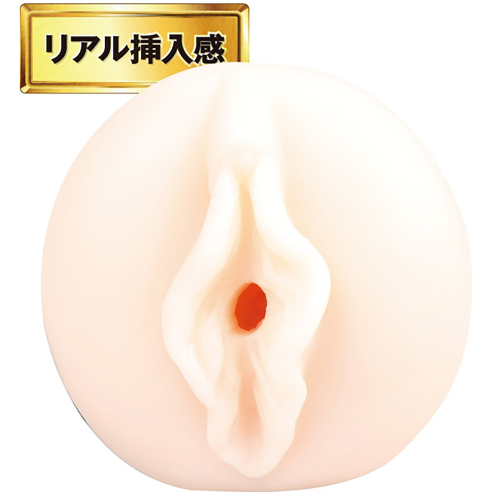 JAPANESE REAL HOLE 初川みなみ - 画像 (5)