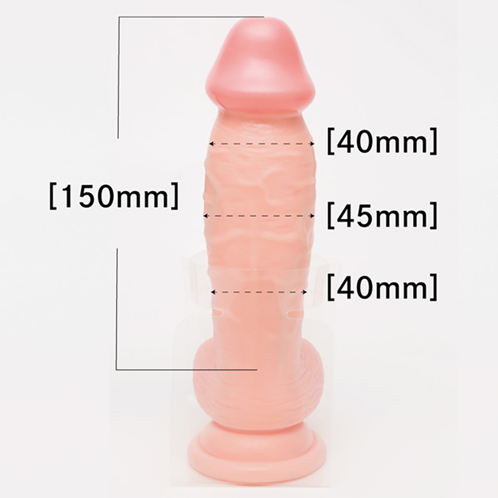 純国産 ぷにっとりある名器ディルドマグナム 15cm - 画像 (5)