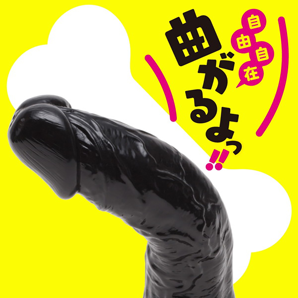 純国産 骨入り!ぷにっとりあるディルド自由自在12cm - 画像 (4)