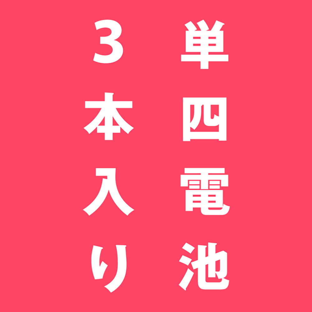 VIBE128 - 画像 (2)