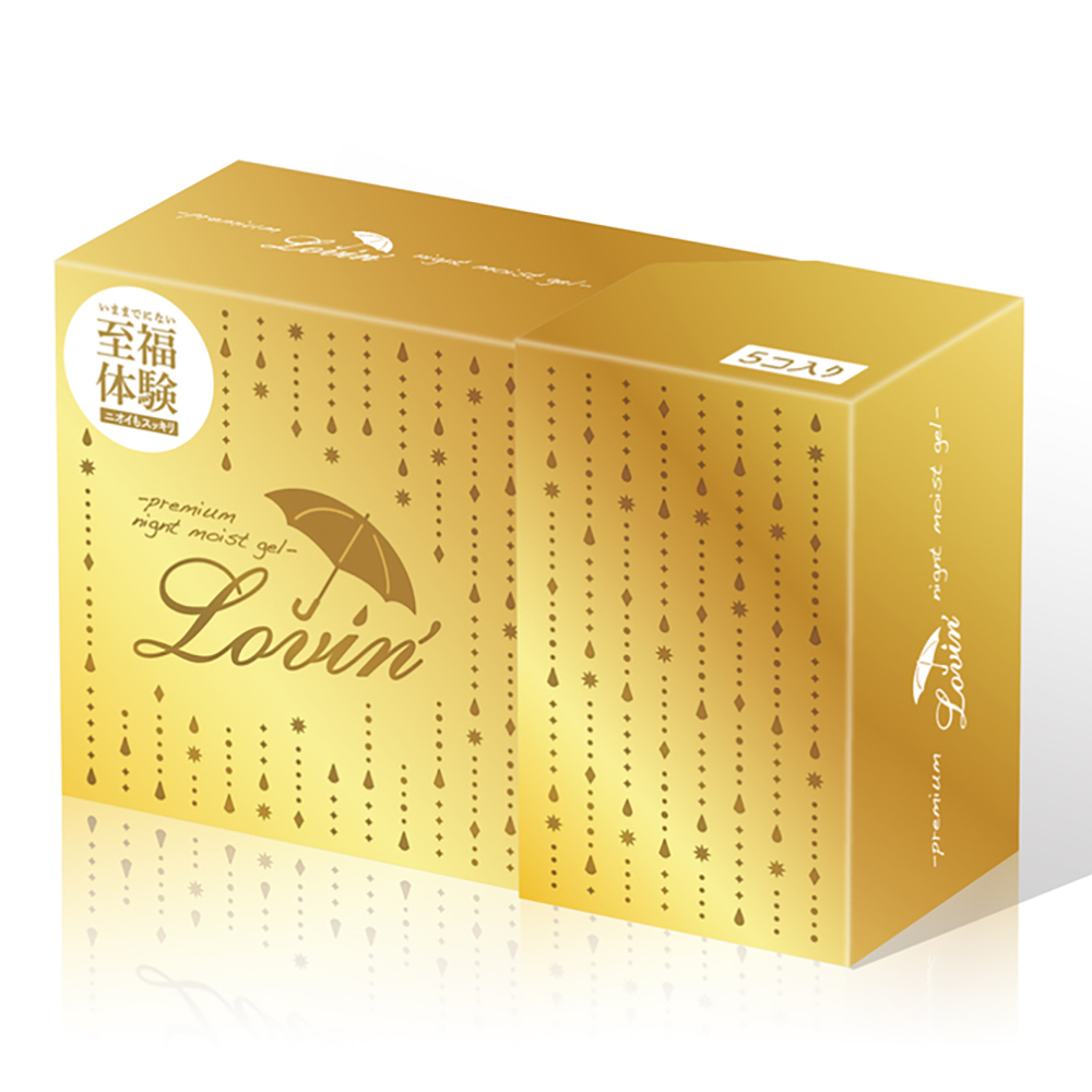 Lovin' -premium night moist jel- 5コ入り