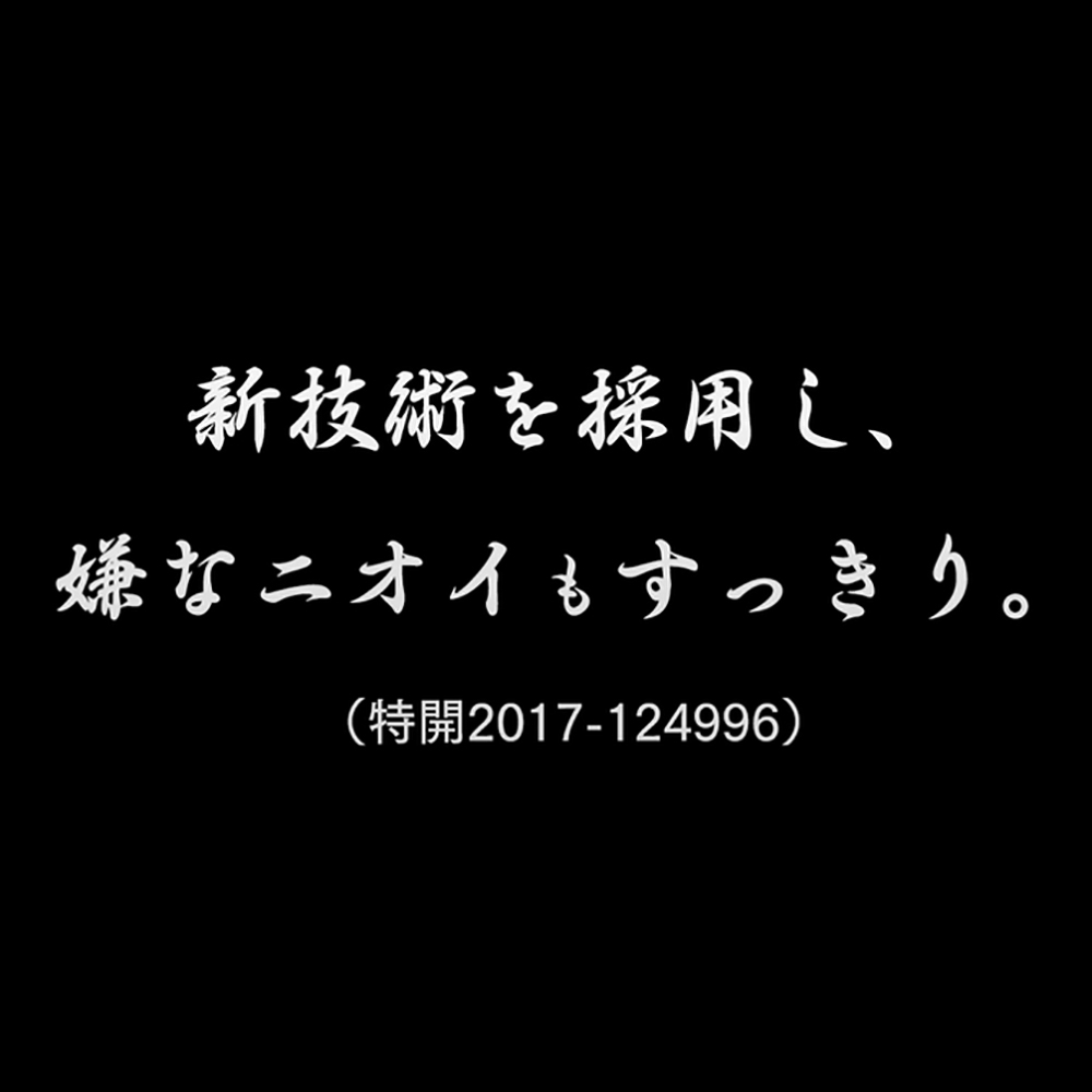 Lovin' -premium night moist jel- 5コ入り - 画像 (5)