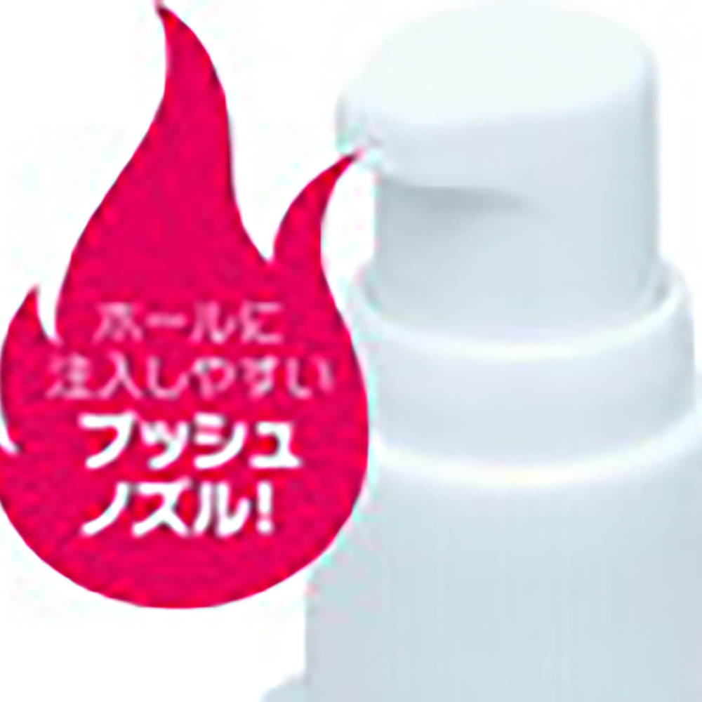 エクセレントローション プレミアム <HOT> - 画像 (5)
