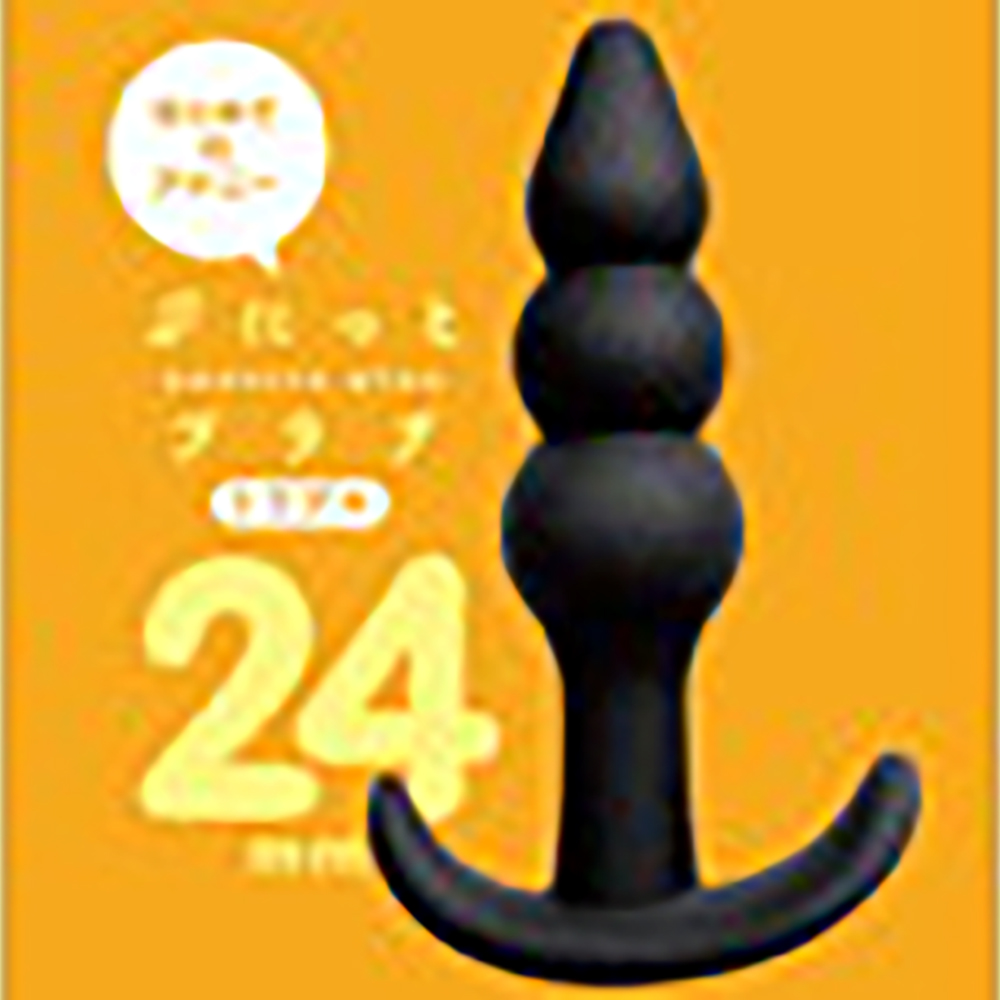 ぷにっとプラグ トリプル24mm - 画像 (4)