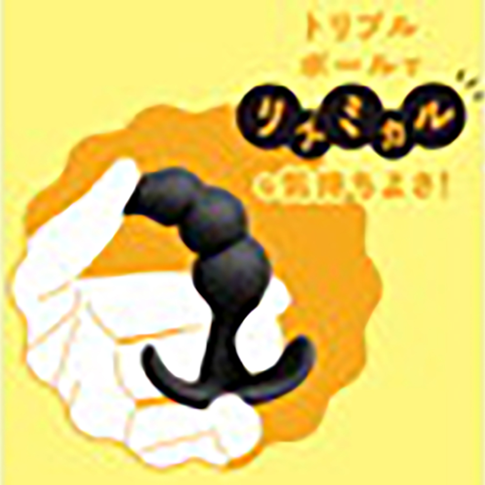 ぷにっとプラグ トリプル24mm - 画像 (2)