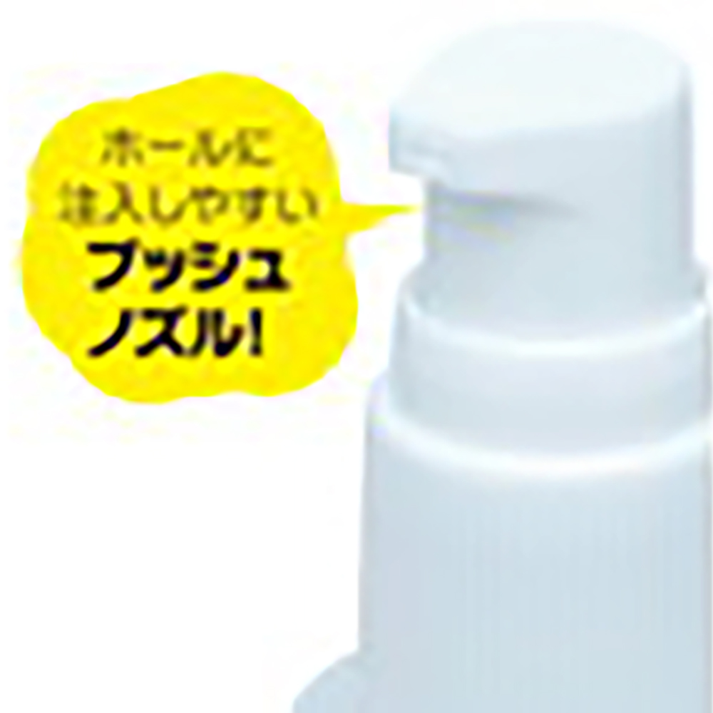 エクセレントローション プレミアム <PREMIUM> - 画像 (6)