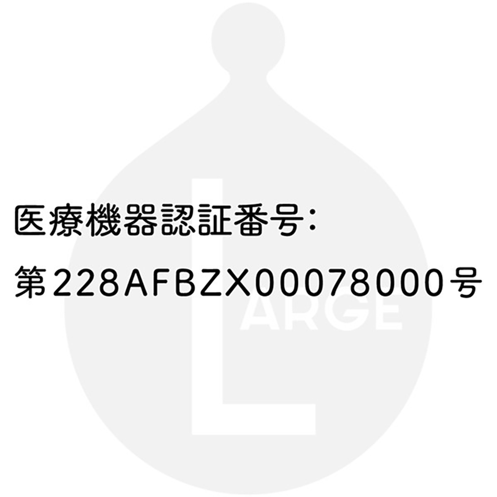 GPROコンドームラージ 2個入り 20個セット - 画像 (3)
