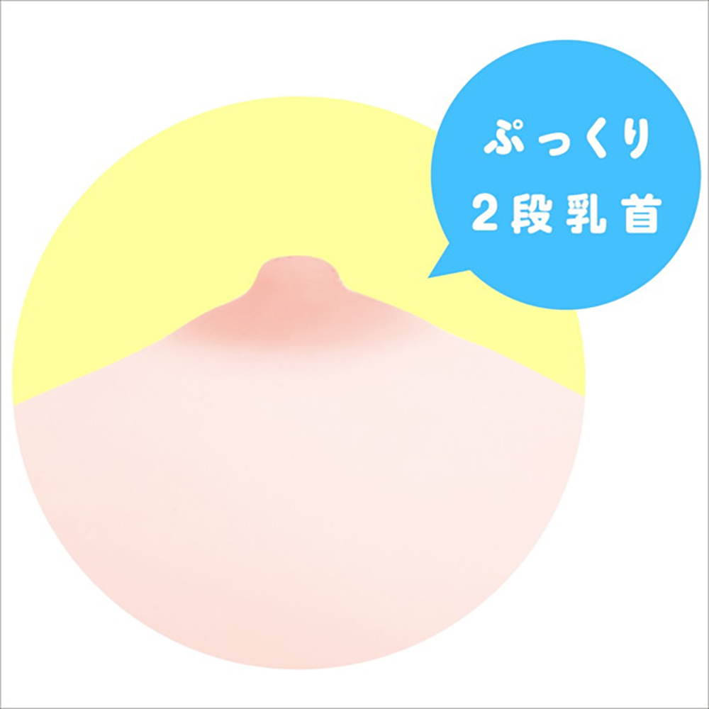 ふわふわおっぱいリアル - 画像 (6)