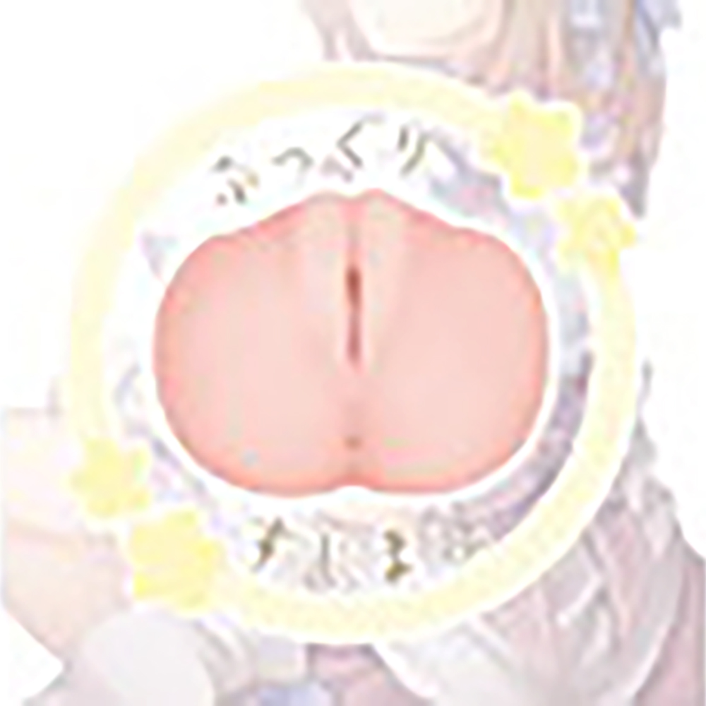 くぱぁ -葵- - 画像 (2)
