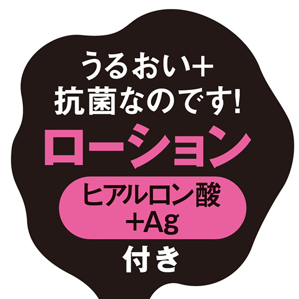 ヒメカノ ワイヤードカップ 快感ゾリ ヒダタイプ - 画像 (5)