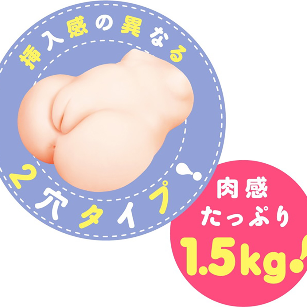 ち○っこアイドル さくら - 画像 (4)