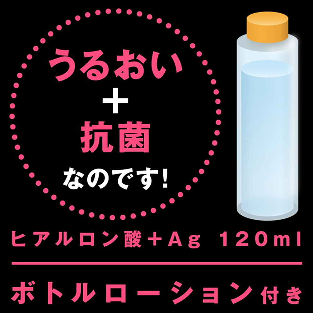 ち○っこアイドル さくら - 画像 (6)