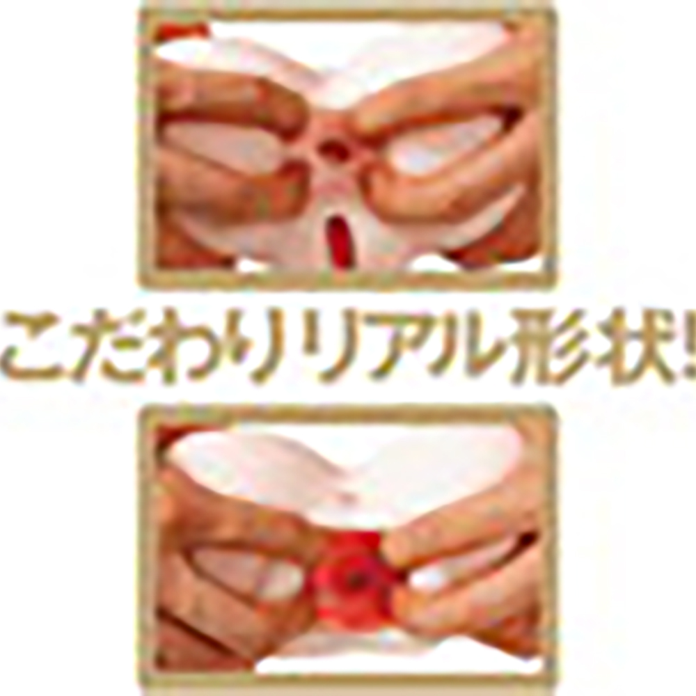 明日花キララのおしり - 画像 (5)